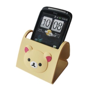 Rilakkumaֻֻܴ֧ܿɰ۵֧