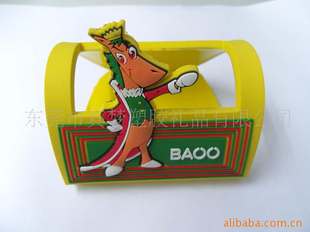 ֻPVCֻ