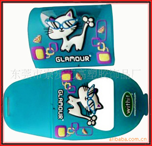 2011¿PVCֻ
