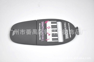 2011ƷPVCַֻͼֻ