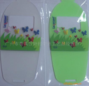 PVCֻֻֻ