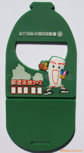 PVCֻͨPVCֻ