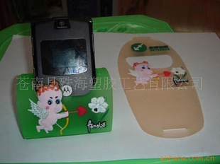 ͨPVCֻ