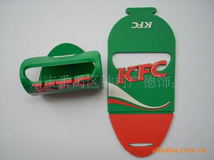 ʳдƷKFCֻϵ¹ֻ