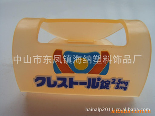 PVCֻֻʵõȹƷƷ