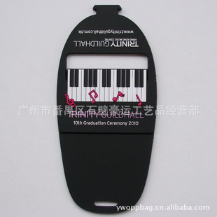 PVCֻ