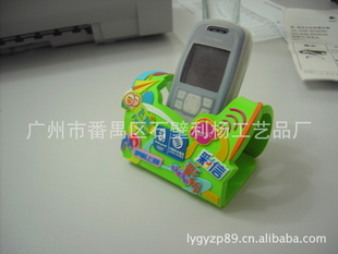 PVC手机座,软胶手机座,硅胶手机座,滴胶手机座