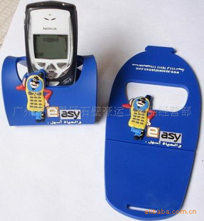 ״3mmPVCֻ