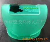 pvcֻ/ֻ/ֻ/ν͸ֻ