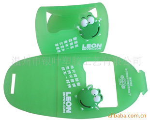 pvcֻɣ