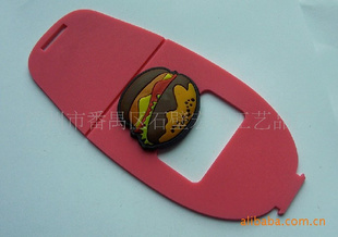 PVCֻ