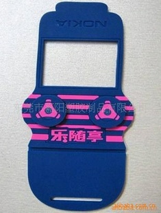 轺ϻֻPVCֻ(ͼ)JY001ֻ