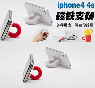Uʹֻ֧iphoneֻ֧ܶ๦֧