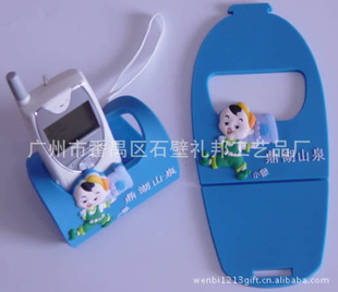 PVCֻPVCֻֻͨPVCֻ