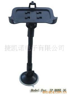 IpHone3Gֻ