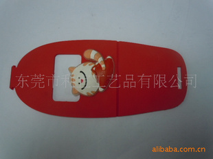 pvcֻ轺ֻƷֻ