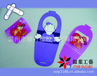 ֻPVCֻ