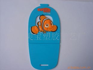 pvcֻ轺ֻֻ