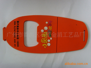 PVCֻƷ