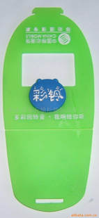 PVCֻֻɰֻƷ