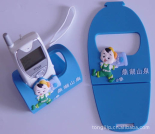 PVC2DֻͨLOGOɰͻҪ