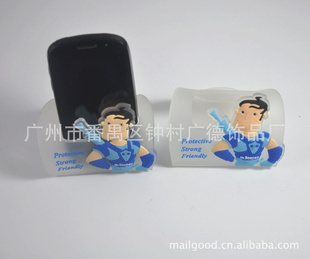 广告促销礼品pvc软胶手机座卡通人物手机座赠品