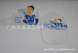 PVCֻֻ͸PVCֻ