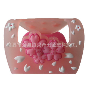 ۹Ʒ|轺ֻ