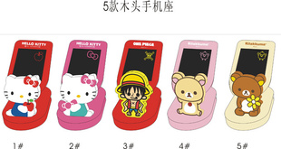 5ձhellokittyƻľתֻ