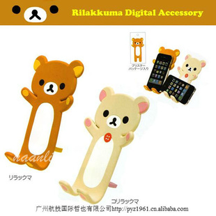 G9821ձ¿ͨϵй轺ֻ֧iphone4֧ܹ轺