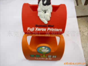 ֻ轺ֻPVCֻ,ӭ嶩