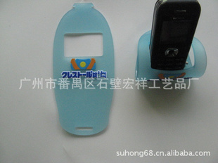 ƷPVCֻ