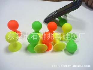 硅胶手机吸盘支架硅胶吸盘