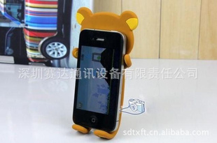 RilakkumaIСֻPHONE֧