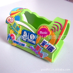 PVCֻֻ칫Ʒ