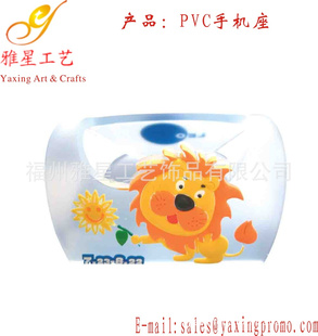ֱPVCֻ10걣