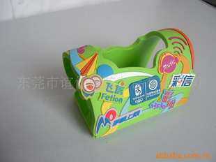pvcֻֻֻͼ
