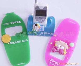 PVCֻ[17*7.5*0.3CMҲɶ]