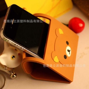 ¿iphon֧iphone4ֻɰֻ