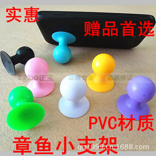 iphoneֻ֧ż֧֧ͨСPVC֧