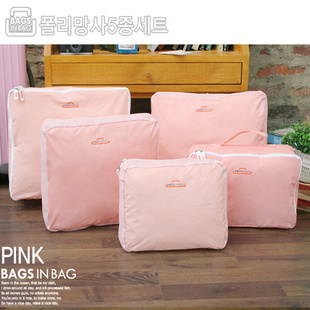 ֻbagsinbag׼ɴ