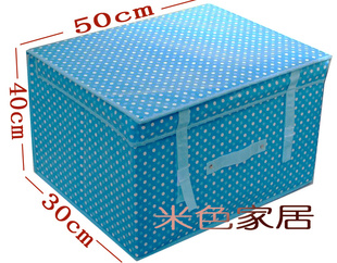 2012Ĥɺ50*40*30
