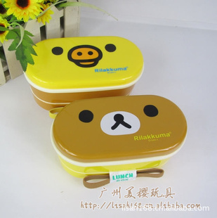 rilakkumaͺ/㵱/˫㷹ͿֻС