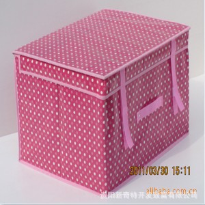 ˮ䴢50*40*30