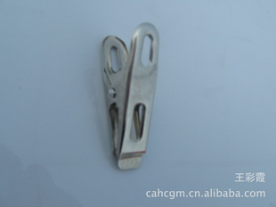 不锈钢小夹,衣夹.袜夹(厂家直销)