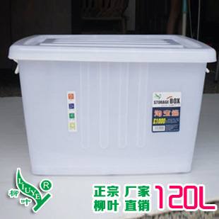 ҶE1000120Lٻɺ