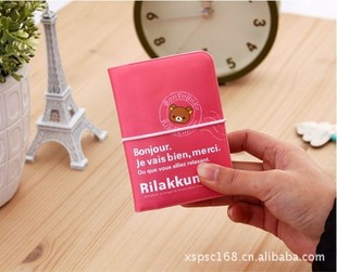 ؼۿɰRilakkumaܴ/Ƭ20λ40.1kg