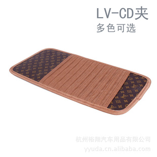 2011¿LVCDɴ12Ƭװ峵CD