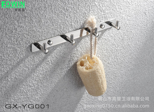 ԡҼԲڲϵ--GX-YG001¹