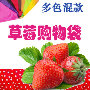 ֻݮ/ݮ۵/#yphb-V3163